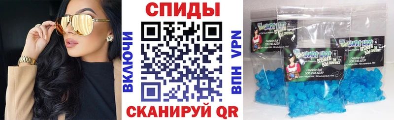 Амфетамин 97%  наркота  Орск 