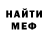 Гашиш убойный McbrideStudios