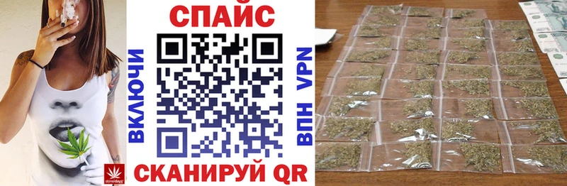 БУТИРАТ 1.4BDO  Орск 