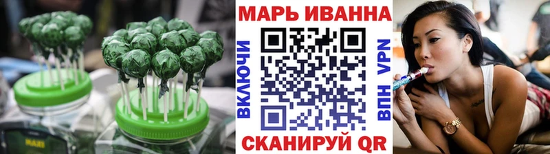 хочу   Орск  кракен как войти  Еда ТГК марихуана 
