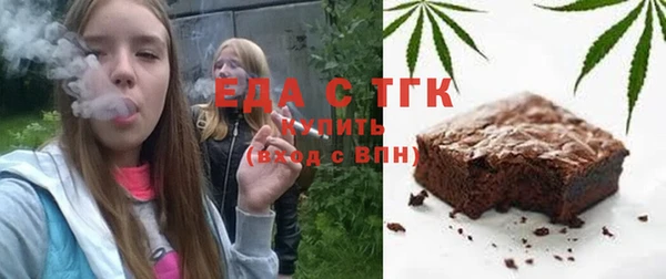 меф VHQ Абинск