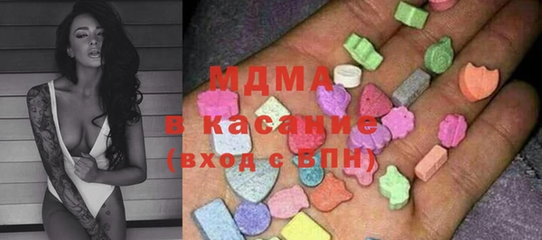 прущие крисы Лабытнанги
