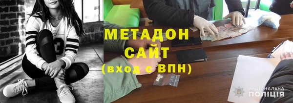 прущая мука Абаза