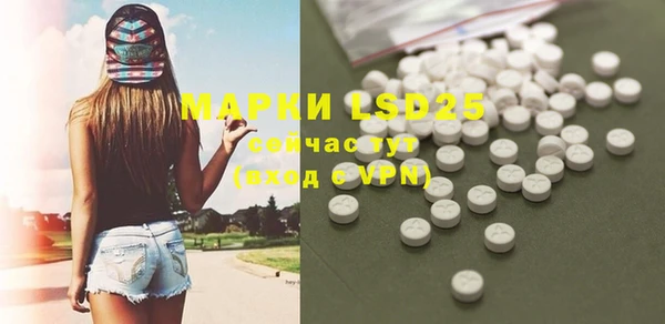 меф VHQ Абинск