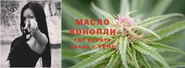 бошки Абдулино