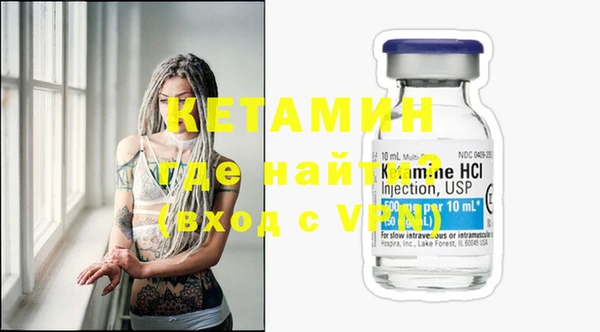 не бодяженный Ладушкин