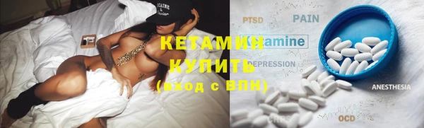 бошки Абдулино