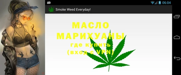 меф VHQ Абинск