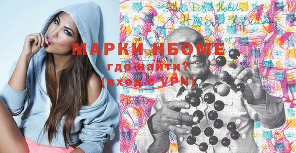 метадон Алексеевка