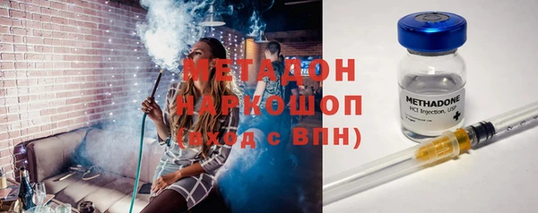 прущая мука Абаза