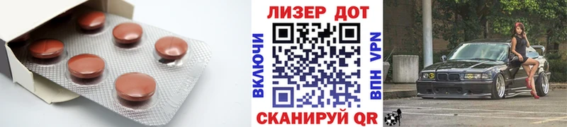 где купить наркотик  Орск  ЛСД экстази кислота 